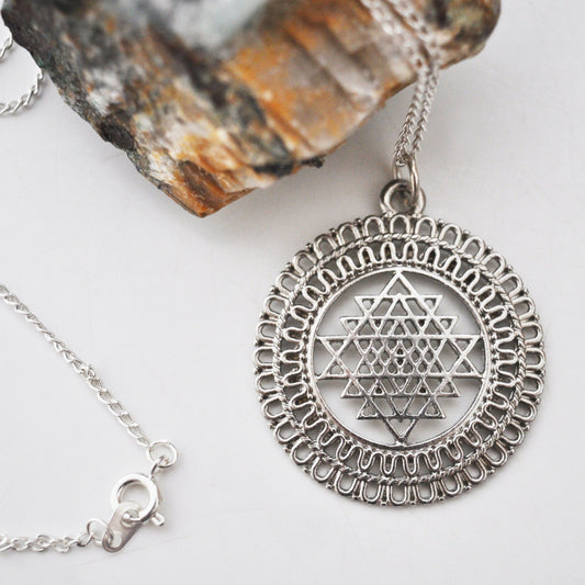 Sri Yantra Pendant Necklace in Silver on 16" Chain / Mother of All Yantras